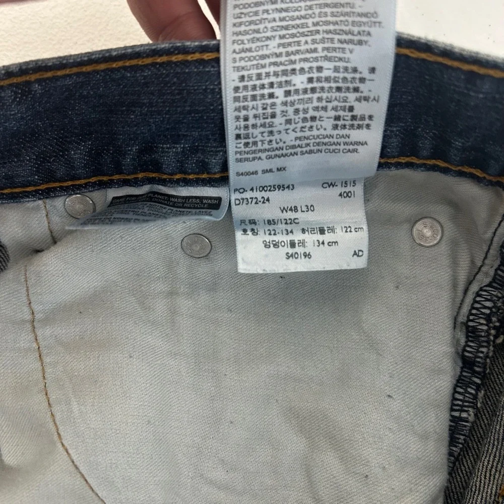 Levi's 559 Relaxed Straight Jeans Mens 48x30 Blue Medium Wash Denim 100% Cotton